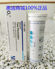 German Merck MERCK hydrogen peroxide test paper hydrogen peroxide rapid detection test paper 1.10011.0001