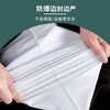 Jiuqiangu express bag logistics packaging bag plastic packaging bag express waterproof bag white 35*45cm*100 pieces 9657