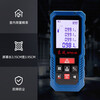 Dongcheng laser distance meter measuring instrument handheld square electronic ruler distance meter room ruler tape measure 40 meters 60 meters 80 meters DFF05-40 rechargeable voice model