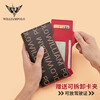 WILLIAMPOLO bag women's wallet women's mobile phone bag large capacity long genuine leather zipper handbag Chinese Valentine's Day gift for girlfriend red (genuine leather)