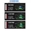 Changshengde wall-mounted and floor-mounted integrated infrared level green light high-precision mini laser leveling meter dual-purpose for paving super bright green light 8-wire simple configuration + dual batteries