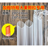 Chuge high-quality disposable thickened pearl milk tea straws 100 pieces individually packaged, 13mm thick, 19cm long, 23cm black (190*13mm)