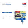 Dongcheng Power Tools Electric Mechanical Installation Tools 340W Electric Wrench P1B-FF-20C