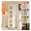 Shengnai steel bookcase narrow cabinet with door bookshelf floor-standing small living room wall-mounted bedroom multi-layer storage cabinet room storage cabinet