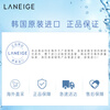 LANEIGE reservoir lotion gift box 385ml moisturizing five-piece set imported New Year gift