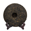 Shifangyi 2012 Yongfa Tea Factory Yongde 357g Jinya Gong Cake Ripe Tea Yunnan Qizi Cake Pu'er Tea 357g 1*357g