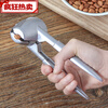 Walnut clamp for walnut household walnut pliers multifunctional walnut sheller thickened and labor-saving square handle alloy model