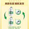 Yibao Drinking Water Purified Water 4.5L*4 Bottled Water Full Box