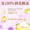 OMO Essential Oil Fragrance Master Fragrance Laundry Detergent Youlian Magnolia Ylang Fragrance 2kg (1kg bag) long-lasting fragrance