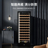 Curtis 25 new multi-functional constant temperature moisturizing red wine cabinet for home living room small air-cooled bar ice tea refrigerator compressor with lock red wine box ice storage cabinet optional height 1 air-cooled + single temperature full shelf version + 1.45 meters high