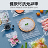 Yiwei net texture vacuum fresh-keeping bag food grade household sealing bag plastic sealing bag vacuum compression packaging ziplock bag 25*30cm*19 silk (50 pieces)
