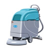 Baidun explosion-proof hand push floor scrubber chemical warehouse road cleaning explosion-proof floor scrubber factory workshop hotel multi-function floor scrubber 24V EXP1-1YP-21B