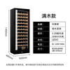 Curtis 25 new multi-functional constant temperature moisturizing red wine cabinet for home living room small air-cooled bar ice tea refrigerator compressor with lock red wine box ice storage cabinet optional height 1 air-cooled + single temperature full shelf version + 1.45 meters high