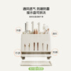 Shuaishi kitchen knife holder, knife storage rack, stainless steel kitchen knife storage rack, knife holder, chopstick cage, integrated countertop type