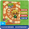 Plants vs. Zombies 2 Game Book Puzzle Board Game Book 1