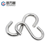 Guwanji S hook 304 stainless steel S-shaped hook S-shaped hook S hook industrial hook convenient hook load-bearing customization M2 5 pieces