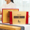 Gongpai 2025 new tea is launched tomorrow. Tiansend treasure grade Shifeng West Lake Longjing tea 250g green tea gift box