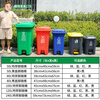 Kai Tak foot-operated classification trash can thickened cover with wheels commercial barrel property community sanitation large trash can kitchen dining foot-operated plastic barrel foot-operated type green (food waste) 240L capacity 73*59*107cm sanitation can be trailered