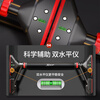 XTEP home horizontal bar indoor adult pull-up device children's punch-free door fitness equipment sports boom long