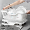 Home KATEI STORY Japanese imported kitchen dish storage rack drain bowl rack storage rack drain rack plastic household single layer large capacity small front diversion