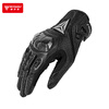 MOTOWOLF motorcycle summer riding gloves, all-season anti-fall motorcycle breathable men's carbon fiber protective motorcycle equipment for women