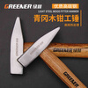 GREENER fitter hammer duckbill hammer small hammer sheet metal hammer electrician hammer mini hammer hand hammer iron hammer safety hammer tip 200g wooden handle fitter hammer