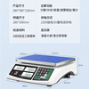 Today's selection (jinxuan) High-precision electronic scale counting scale 1g commercial scale 0.1g electronic scale gram scale industrial point counting scale high endurance 3 kg accuracy 0.1 gram + with weights