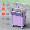 BAG DAI-YU wide trolley suitcase front opening trolley case aluminum frame multifunctional suitcase business boarding case student password box pearlescent white zipper USB charging + cup holder 20 inches short-distance travel can board the plane