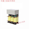 Sine wave filter inverter output reactor 0.75KW-400KW coil non-standard 3.7KW coil
