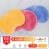 Chonglang (CHONGLANG) silicone bath mat, bathing, back rubbing and bathing artifact, the back does not ask for help, the lazy person rubs the back, washes the feet, suction cup anti-slip mat, blue 1 back rubbing pad (square)