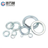 Guwanji grade 8.8 galvanized spring washer open spring washer metal washer screw spring washer M16 40 pieces (thick style)