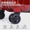 Shamit suitcase has large capacity and can be expanded. Pure PC material imported from Germany, silent universal wheel travel trolley case PC154, burgundy, expandable to 22 inches, medium and short distance 59L, needs to be checked in