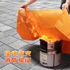 Youwoxing silicone fire blanket hotel kitchen commercial fiberglass fire blanket gas station fire blanket 1 meter