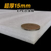 Wave-free high-density pearl cotton packing film filled with shock-proof and thickened furniture packing cotton express anti-fall filling furniture packing floor waterproof insulation Pearl cotton thickness 3 mm * width 50 cm * length 18 meters