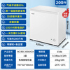 Haier household freezer 300 liters large capacity full freezing first level energy efficiency ultra low temperature quick freezing no need for frequent defrosting 200 liters small freezer small energy saving dual-use freezing and refrigeration new level high configuration version / freezes about 280 kilograms of meat / frost reduction 80% 200L