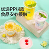 Meiya milk tea cup disposable beverage cup 400ml*20 set coffee cup with lid thickened plastic juice milk tea cup