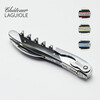 Chateau Laguiole French imported Laguiole wine knife handmade seahorse knife black horn red wine bottle opener luxury black horn upgraded version - yellow edge