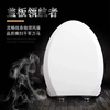 American Standard Universal American Standard toilet seat household thickened toilet old-fashioned accessories toilet cover PP material large U-shaped