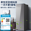Haier Mailang series + Xiaohonghua series 152/180/210/242/290/335L single temperature vertical household freezer air-cooled electronic temperature control cryogenic quick freezing level 1 energy efficiency 210L Color Crystal Secret Silver -40 dual frequency conversion + digital display temperature control