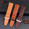 Hengdili adapts to Citizen watch strap FF series CA4500-16X/CA4503 4505 watch strap genuine leather leather bracelet accessories dark brown white line-no buckle 22mm