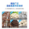 Aifeixue quick-freezer commercial air-cooled tray freezer mousse dough sea cucumber deep-frozen -45 raw embryo buns dumplings fried dough sticks seafood frozen quick-frozen -40 refrigerator vertical -45 C 3-tray quick-freezer (luxury model)
