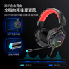 99% new Philips (PHILIPS) wired gaming headphones, noise reduction, 7.1 channel DTS surround sound TAG4105