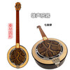 Ouyin's new product, rosewood fingerboard, Qinqin instrument, three-stringed leather garden waist-shaped piano, three-stringed Qin, national plucked instrument, intermediate garden-shaped middle leather