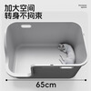 POPOCOLA Corridor Cat Litter Box Fully Enclosed Extra Large Anti-Splash Deodorizing Corridor Cat Toilet with Cat Litter Scoop