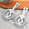 Stainless steel cocktail ice filter, ice filter, bartending ice separator, wine strainer, colander, bar utensils, stainless steel color 1 piece
