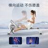 Hyde rowing machine household smart folding rowing machine indoor sports equipment aerobic and anaerobic