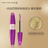 MAXFACTOR Intense Non-Clumping Mascara Thick Curl Styling Waterproof No Smudge 13.1ml Valid until December 26