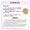 Shiseido Concealer S100 20g Covers Acne Marks and Brightens Skin Cosmetics Girl Birthday Gift