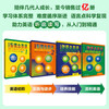 Xinhua Bookstore New Concept English Complete Set Smart Upgraded Edition Textbook with Audio Student Book Longman Foreign Language Learning Textbook New Concept English 1 (Textbook + Introduction + Detailed Explanation + Exercise Book)