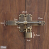 Chengzhong style copper thickened latch old wooden door lock garden ancient building courtyard door latch antique door buckle copper door bolt plain 25cm antique copper